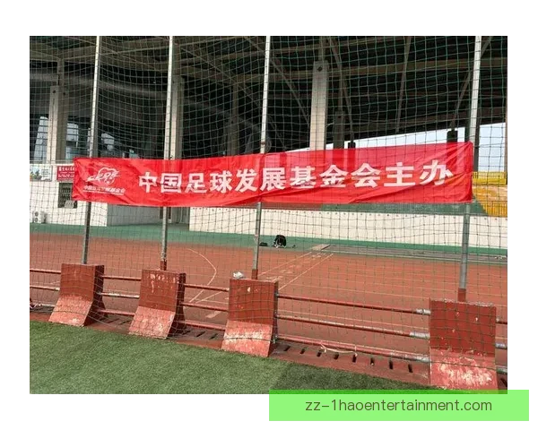 二零二六世界杯组委会发布赛事期间全民休假出行安排指导建议方案