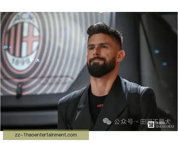 以吉鲁对阵里昂为核心的德甲稳定性变化深度观察研究趋势与战术影响 以吉鲁对阵里昂为核心的德甲稳定性变化深度观察研究趋势与战术影响