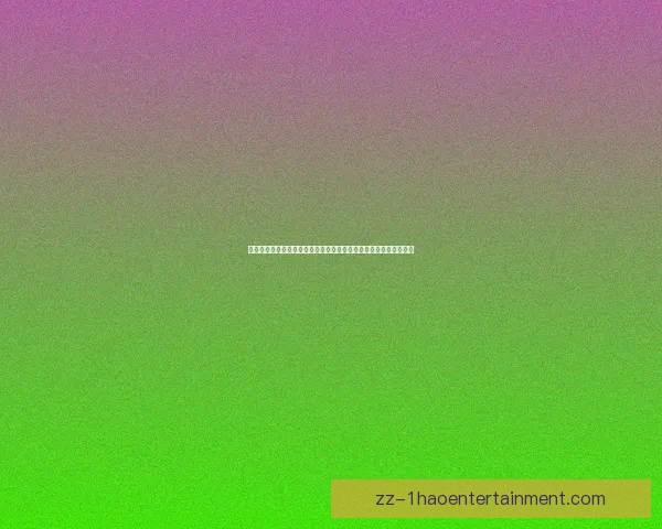 拜仁慕尼黑重磅签下水晶宫边锋奥利塞补强边路冲击欧冠新赛季蓝图 拜仁慕尼黑重磅签下水晶宫边锋奥利塞补强边路冲击欧冠新赛季蓝图