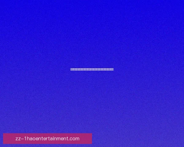萨乌尔租借加盟塞维利亚力图重振在马德里竞技失落的职业生涯