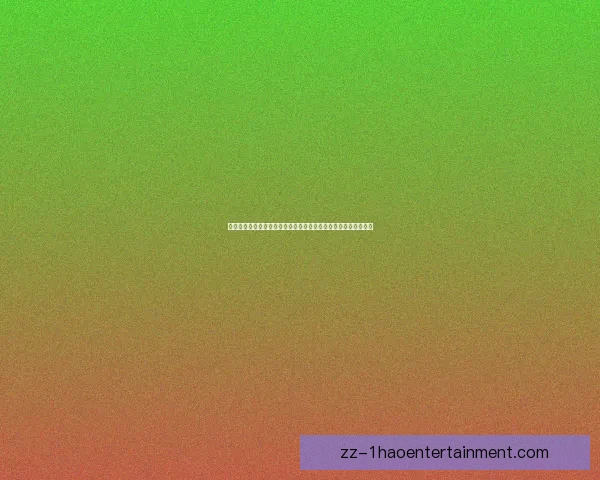 从临场发挥看德布劳内对阵西班牙国家队的比赛价值评估综合分析