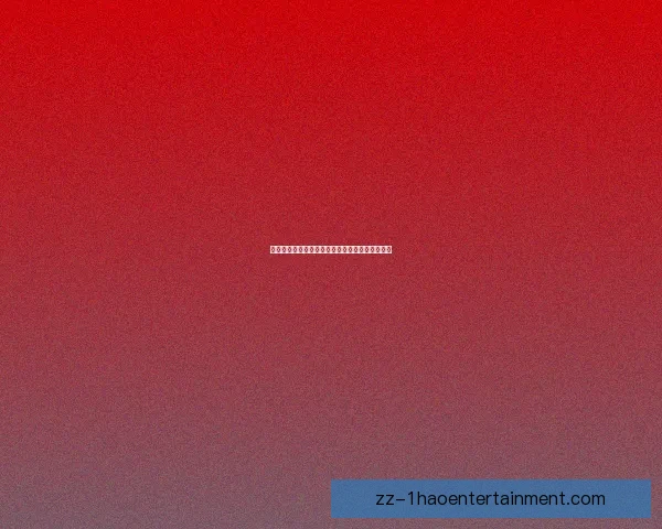 杰拉德点燃奇迹之火引领利物浦上演欧冠史诗逆转 杰拉德点燃奇迹之火引领利物浦上演欧冠史诗逆转