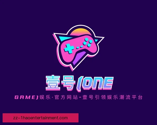 发现壹号